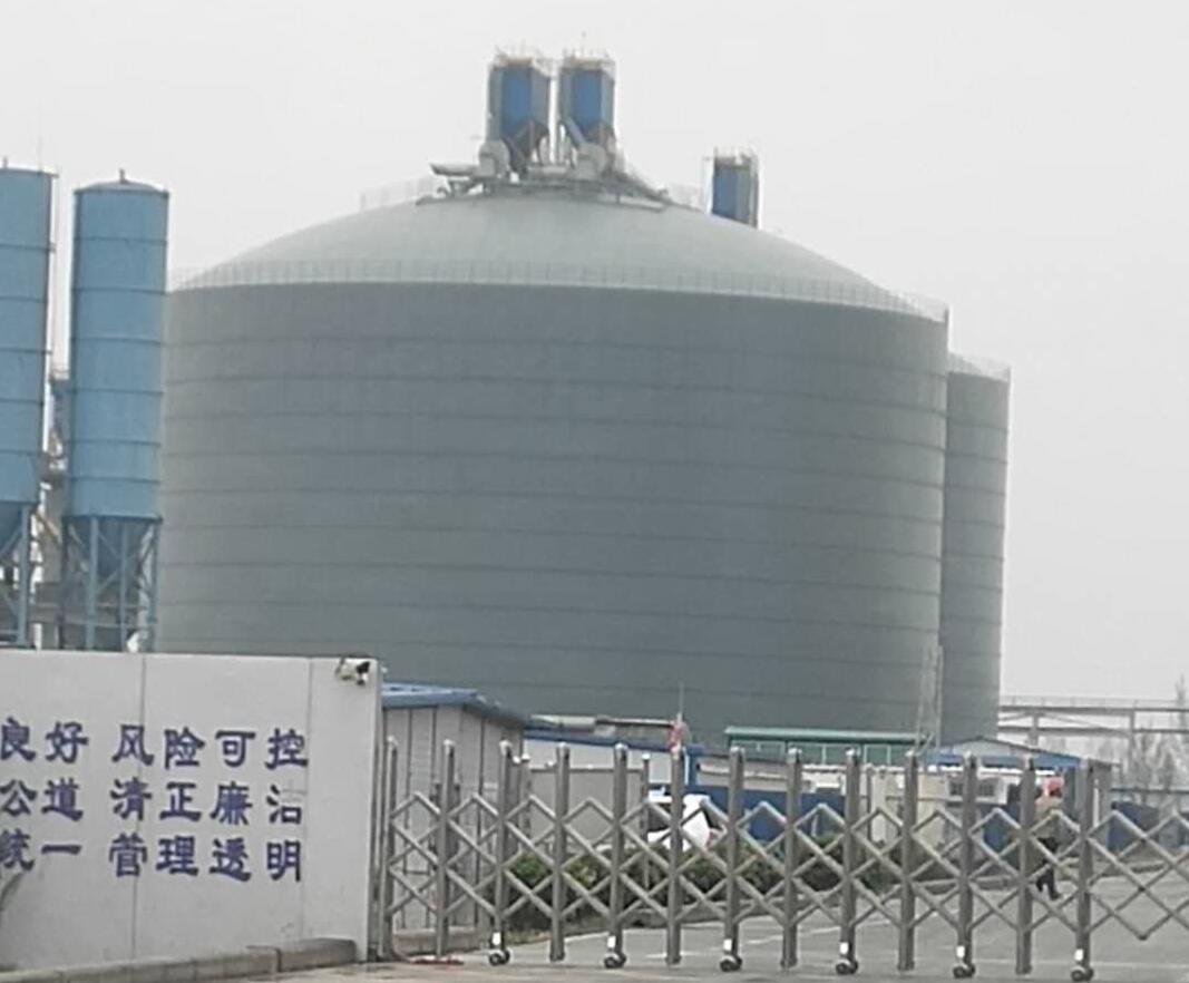 彭阳4万吨粉煤灰储存库