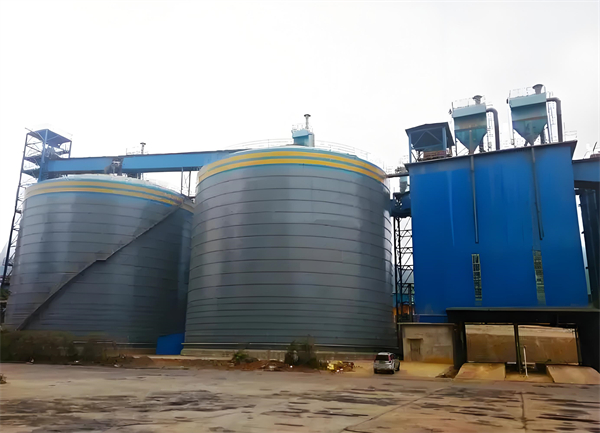 彭阳球团钢板仓